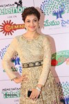 Kajal Aggarwal New Photos - 53 of 63