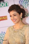 Kajal Aggarwal New Photos - 54 of 63