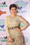 Kajal Aggarwal New Photos - 56 of 63