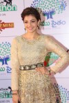 Kajal Aggarwal New Photos - 57 of 63