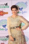 Kajal Aggarwal New Photos - 59 of 63
