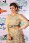 Kajal Aggarwal New Photos - 60 of 63