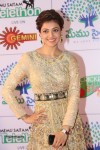 Kajal Aggarwal New Photos - 61 of 63