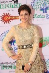 Kajal Aggarwal New Photos - 62 of 63