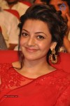 Kajal at GAV Audio Launch - 29 of 106