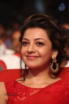 Kajal at GAV Audio Launch - 38 of 106