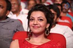 Kajal at GAV Audio Launch - 40 of 106