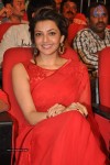 Kajal at GAV Audio Launch - 47 of 106