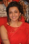 Kajal at GAV Audio Launch - 75 of 106