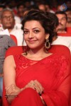 Kajal at GAV Audio Launch - 76 of 106