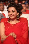 Kajal at GAV Audio Launch - 85 of 106