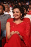Kajal at GAV Audio Launch - 87 of 106