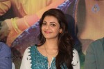 Kajal at GAV Success Meet - 67 of 67