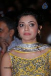 Kajal at Naayak Audio Launch - 43 of 62