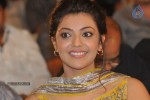 Kajal at Naayak Audio Launch - 45 of 62