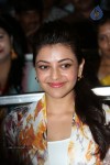 Kajal at Pichekkistha Audio Launch - 144 of 151