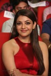 Kajal at Temper Audio Launch - 11 of 36