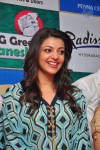 Kajal New Photos - 96 of 103