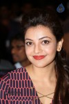 Kajal New Pics - 47 of 63