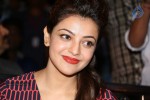 Kajal New Pics - 58 of 63