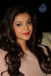 Kajal New Stills - 46 of 60