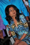 Kamalinee Mukherjee New Gallery - 14 of 21