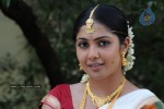 Kamalini Mukherjee - Police Police Movie - 5 of 75