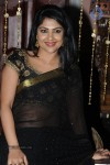 Kamalini Mukherjee Stills - 30 of 90