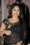 Kamalini Mukherjee Stills - 85 of 90