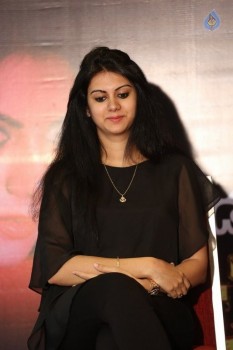 Kamna Jethmalani Latest Photos - 17 of 41