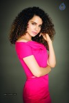 Kangana Ranaut Latest Stills - 7 of 7