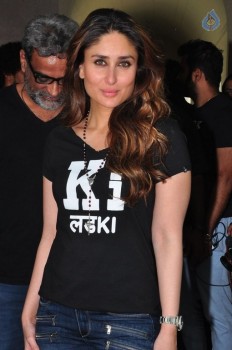 Kareena Kapoor New Photos - 13 of 36