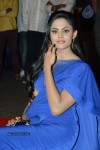 Karthika Nair New Stills - 12 of 67