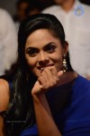 Karthika Nair New Stills - 26 of 67