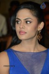 Karthika Nair New Stills - 37 of 67