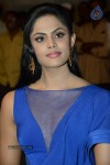 Karthika Nair New Stills - 38 of 67