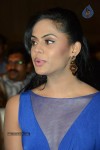 Karthika Nair New Stills - 56 of 67