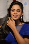 Karthika Nair New Stills - 61 of 67