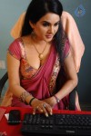 Kavya Singh Hot Gallery - 7 of 62