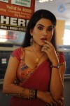 Kavya Singh Hot Gallery - 46 of 62