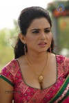 Kavya Singh Hot Images - 20 of 77
