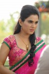 Kavya Singh Hot Photos - 2 of 31