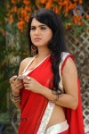 Kavya Singh Hot Photos - 21 of 31