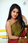 Kavya Singh Hot Stills - 47 of 47