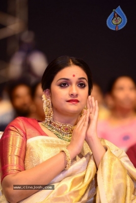 Keerthy Suresh New Pics - 8 of 21