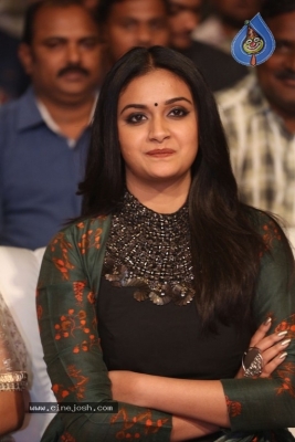Keerthy Suresh Photos at Gang Pre Release Event  - 18 of 21