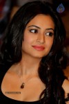 Kriti Kharbanda Hot Stills - 2 of 53