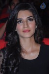 Kriti Sanon Stills - 2 of 43