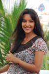 Leader Fame Priya Anand Stills - 14 of 40