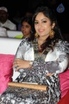 Madhavi Latha at Pooja Audio Launch - 55 of 89